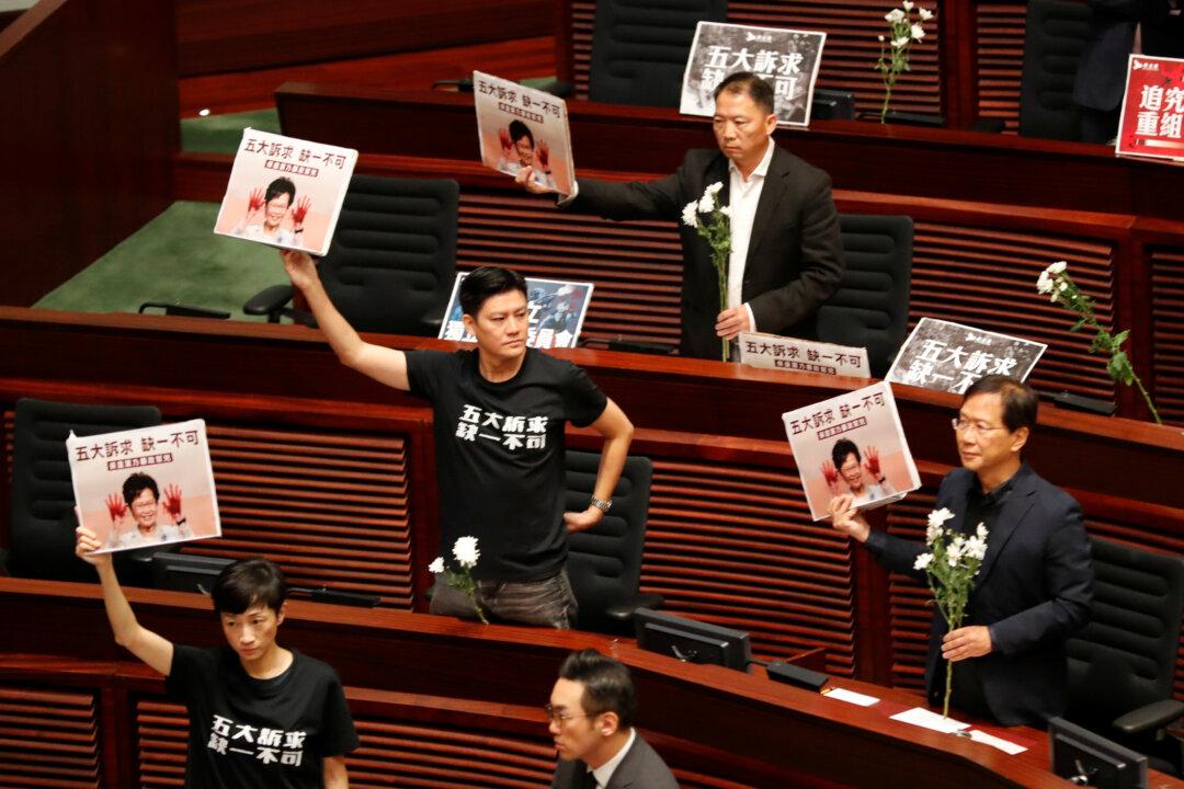 Hong Kong Legislature Suspended Amid Chaos Over Protests