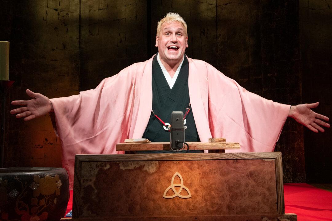 Theater Review: ‘Katsura Sunshine’s Rakugo’