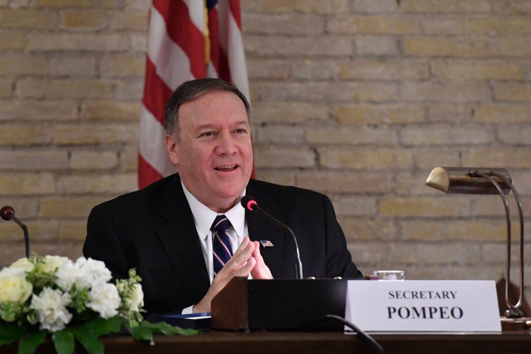Pompeo Says There Was No Quid Pro Quo Tied to Ukraine Aid