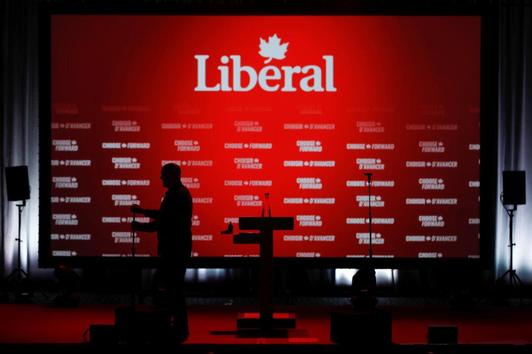 Liberal MP Ken McDonald Says He Will Not Seek Re-election