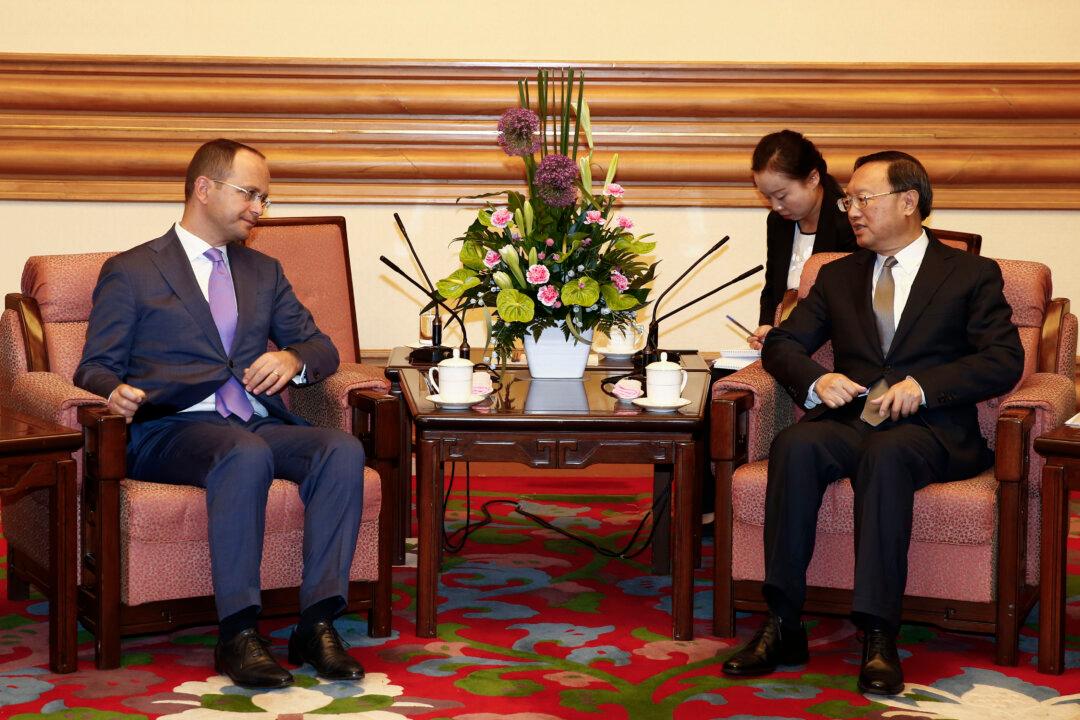 Albanian Competition Watchdog to Investigate China’s Bankers Petroleum