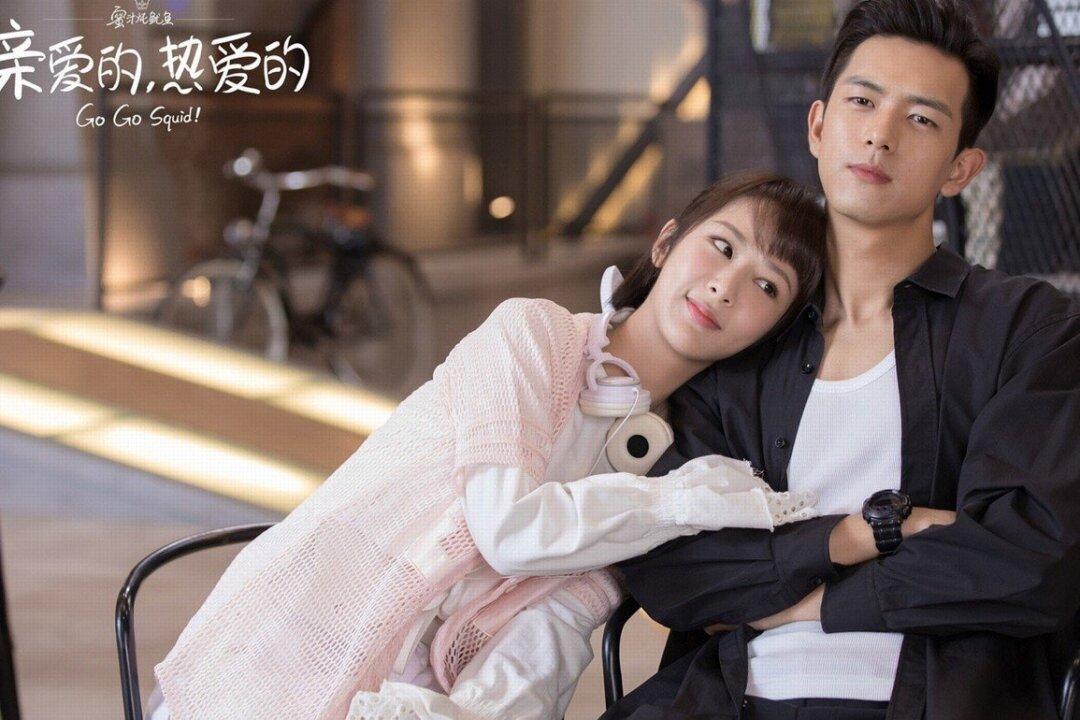 Beijing Fines Popular TV Drama for Showing Map That Left Out Taiwan