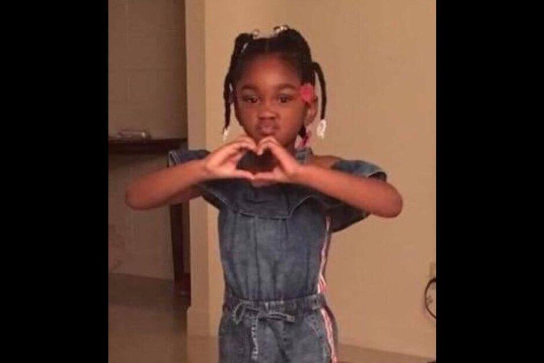 Body of Missing 5-Year-Old Girl Nevaeh Adams Found in Landfill