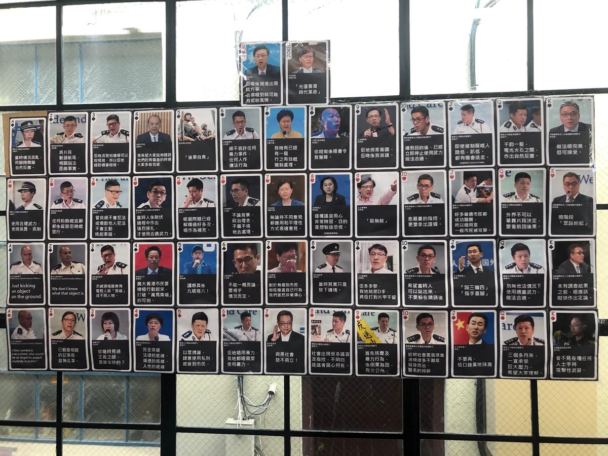 Exhibition Helps People Experience Hong Kong Protests Through Technology and Art