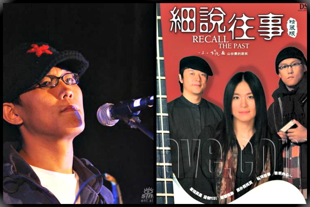 ‘Another Beautiful Soul’: Famous Singer Killed in Prison, Wife Brutally Tortured