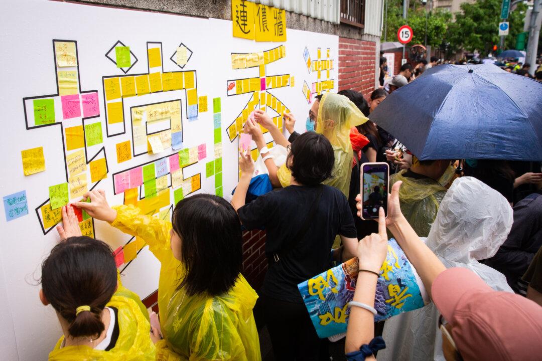 Taiwan Deports Second Chinese Tourist Charged With Damaging a Pro-Hong Kong ‘Lennon Wall’