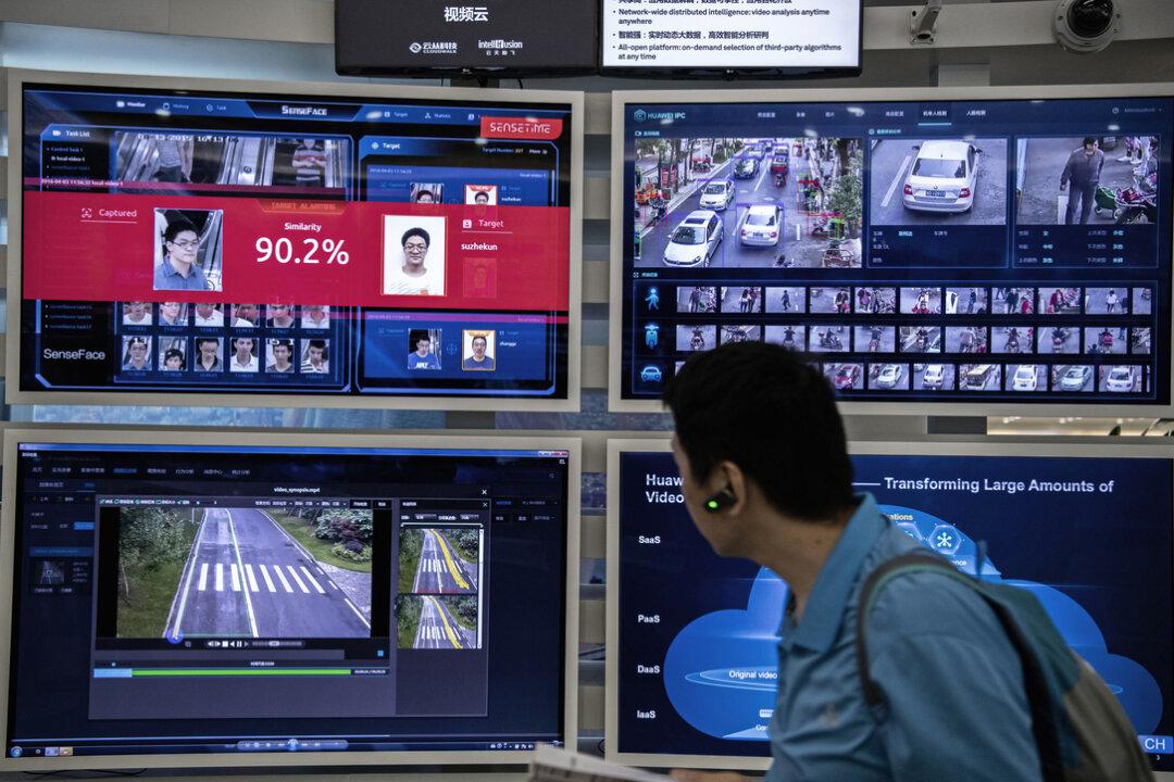 China Leads in Emerging Technology Industries, US Defense Official Warns