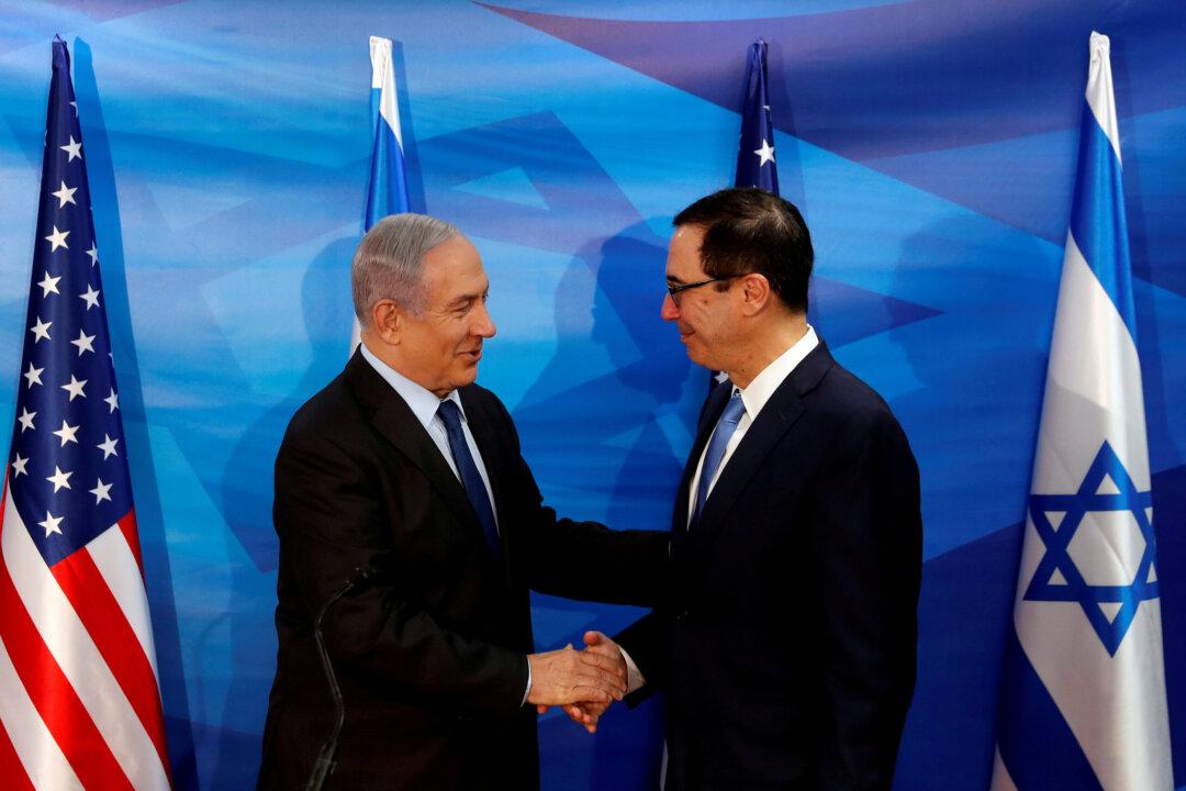 With Eye on China, Israel Forms Panel to Vet Foreign Investments