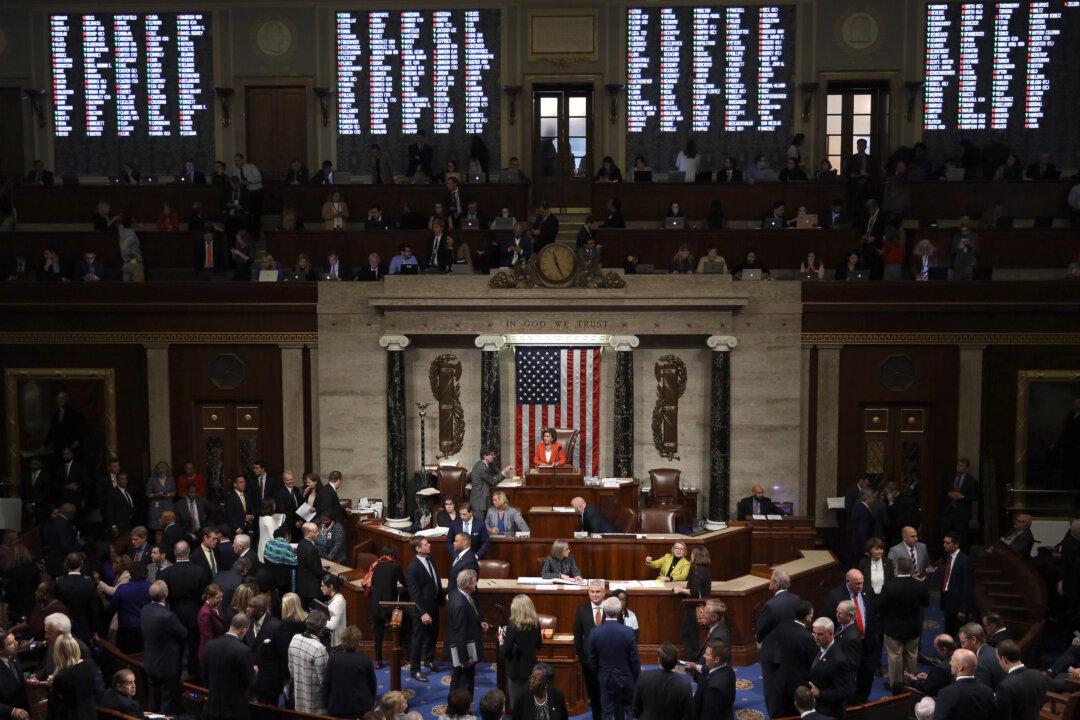 Democrats Facing Tough 2020 Races Receive Suspicious Packages After Impeachment Vote