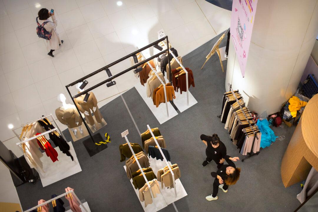 Why Chinese Consumers Feel So Blue