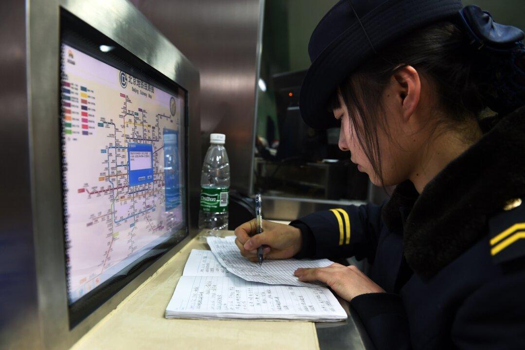 Beijing Metro Plans to Install Facial Recognition System to Sort Passengers