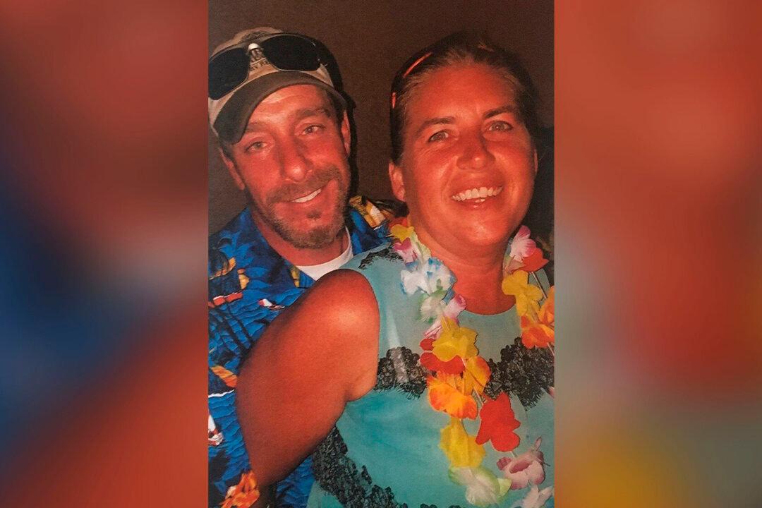 Bodies of New Hampshire Couple Found at Texas beach