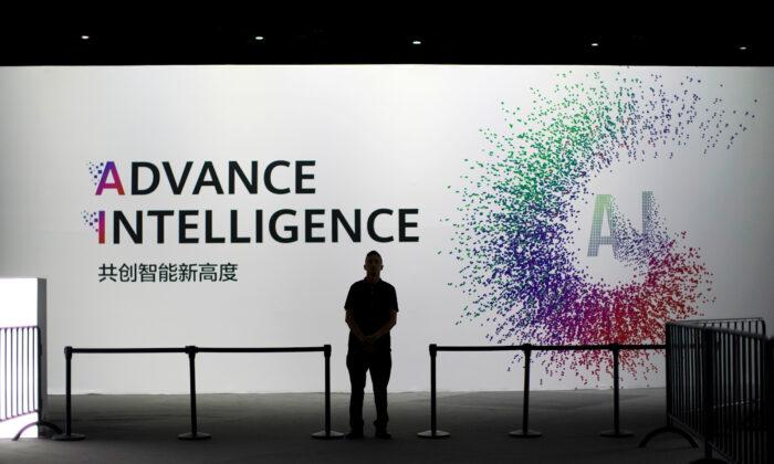 US Urged to Invest More in AI as China Gains Ground: Report
