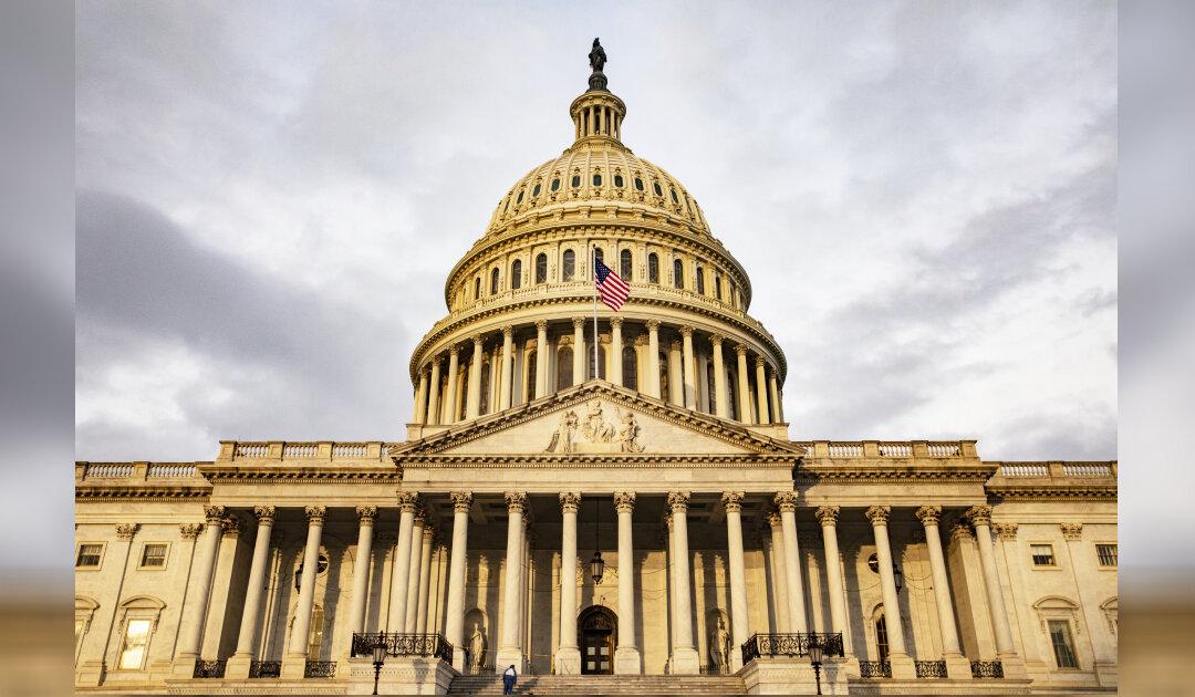 For Purposes of the Impeachment Inquiry, We Are the Jury