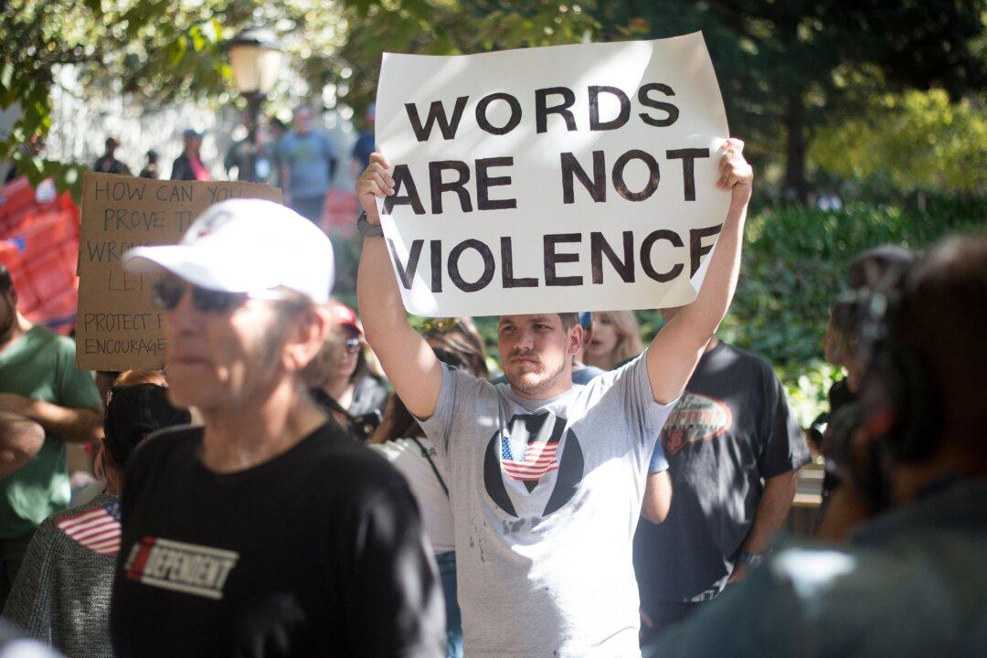 Universities Operate Like Mafias