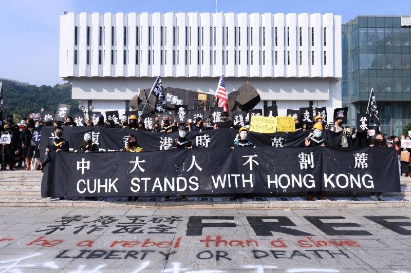 Student Union Leaders at Chinese University of Hong Kong Resign Due to Pressure, Threats