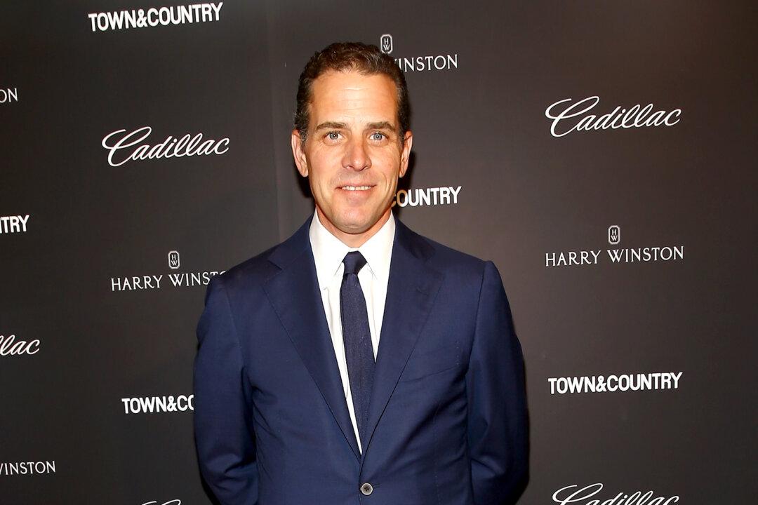 Senators Request Hunter Biden Documents From State Department