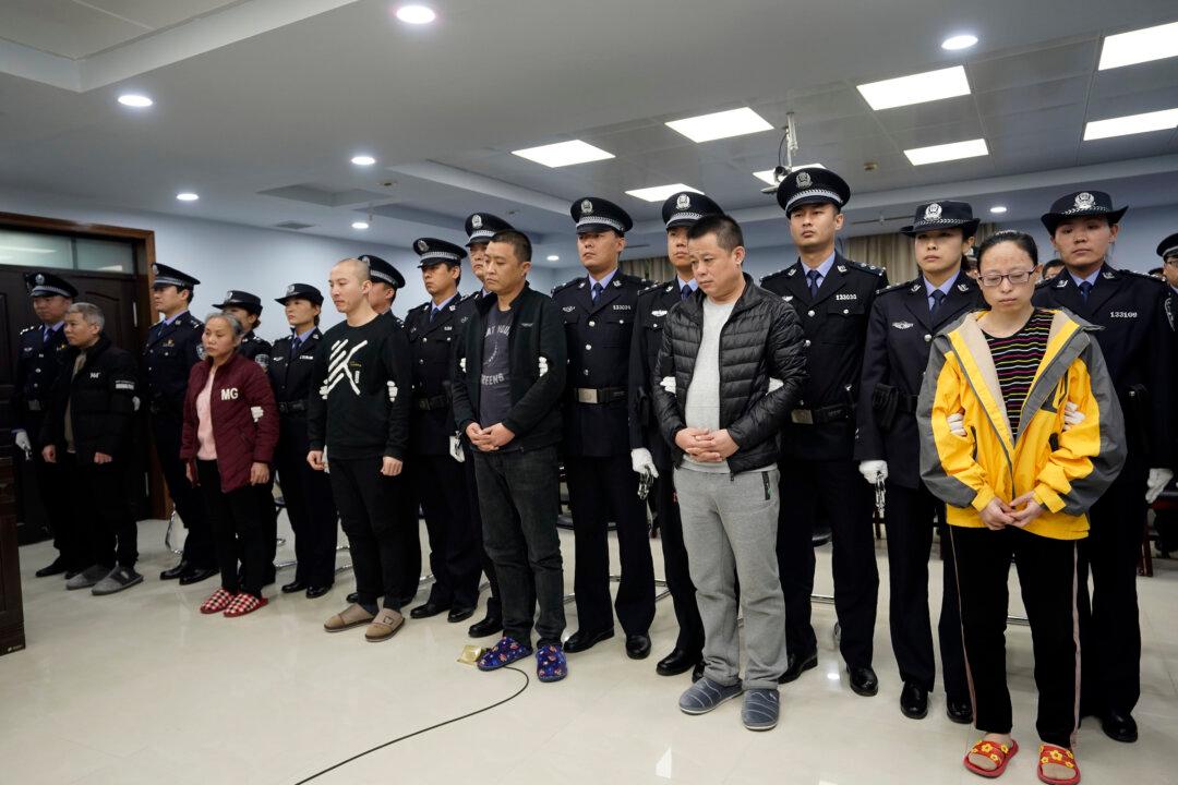 China Sentences 9 in Fentanyl Trafficking Case After US Tip
