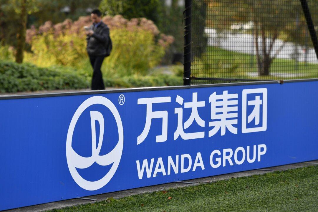 Son of Dalian Wanda’s Chairman Listed as Debtor by Chinese Court