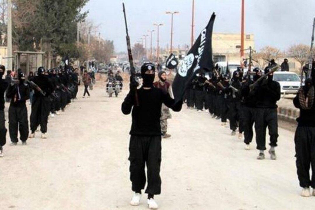 Pennsylvania Couple Sentenced for Conspiring to Provide Support to ISIS