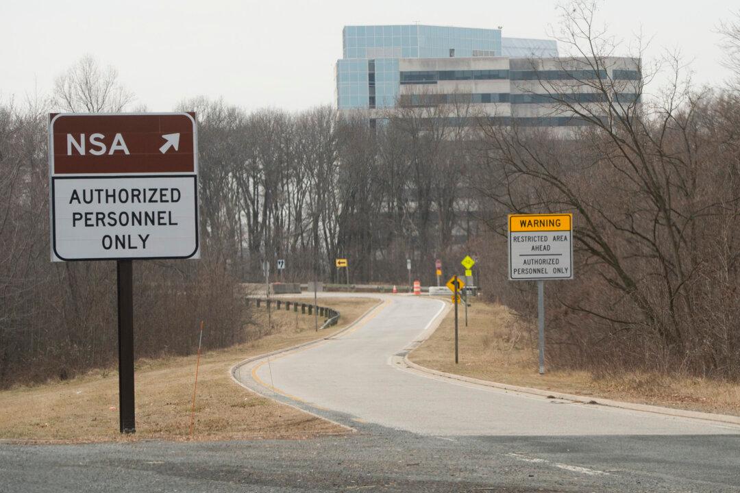 NSA Wants Option to Restart FISA Phone Metadata Collection, Despite Its Problems