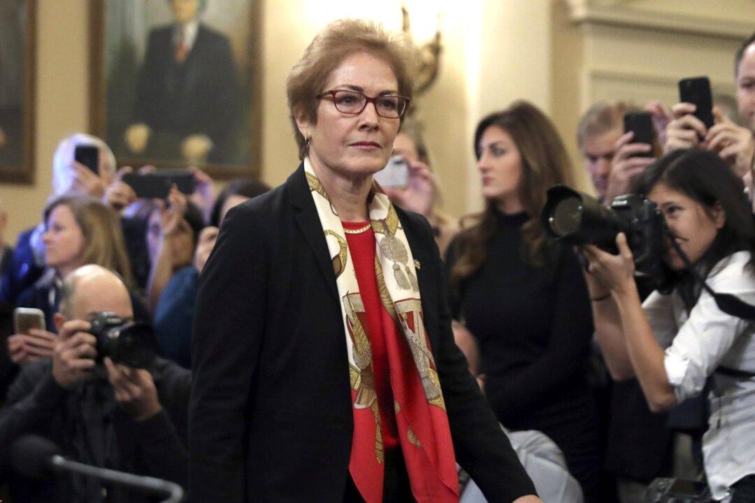 Ukraine Investigating Reports of Surveillance of Former US Ambassador Yovanovitch