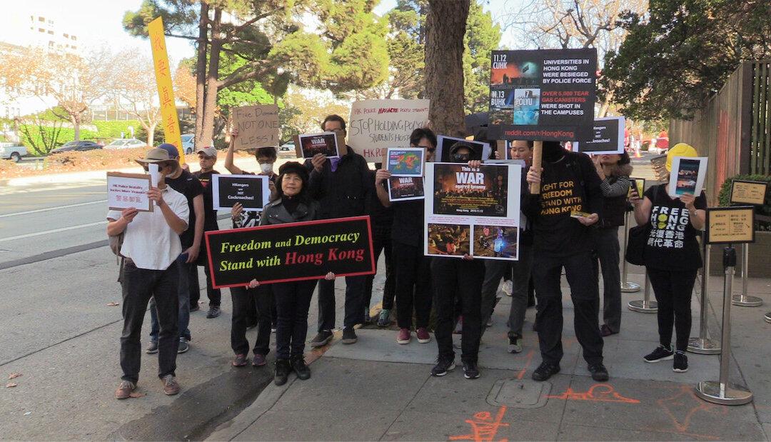 Hong Kong Supporters Demonstrate at SF Chinese Consulate, Call for US Help