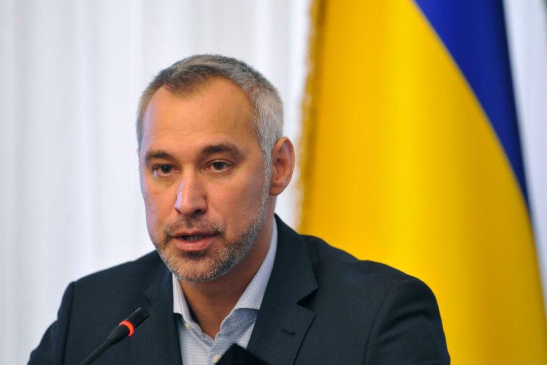 Ukraine Deepens Probe Against Burisma Founder to Embezzlement of State Funds