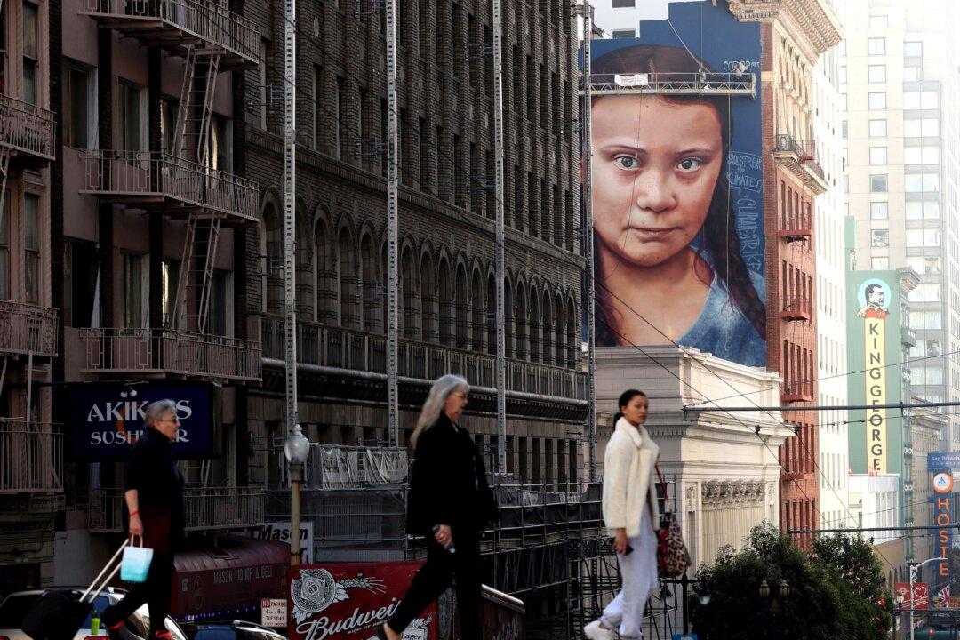 A Climate of Ignorance: How Schools Are Failing Our Children