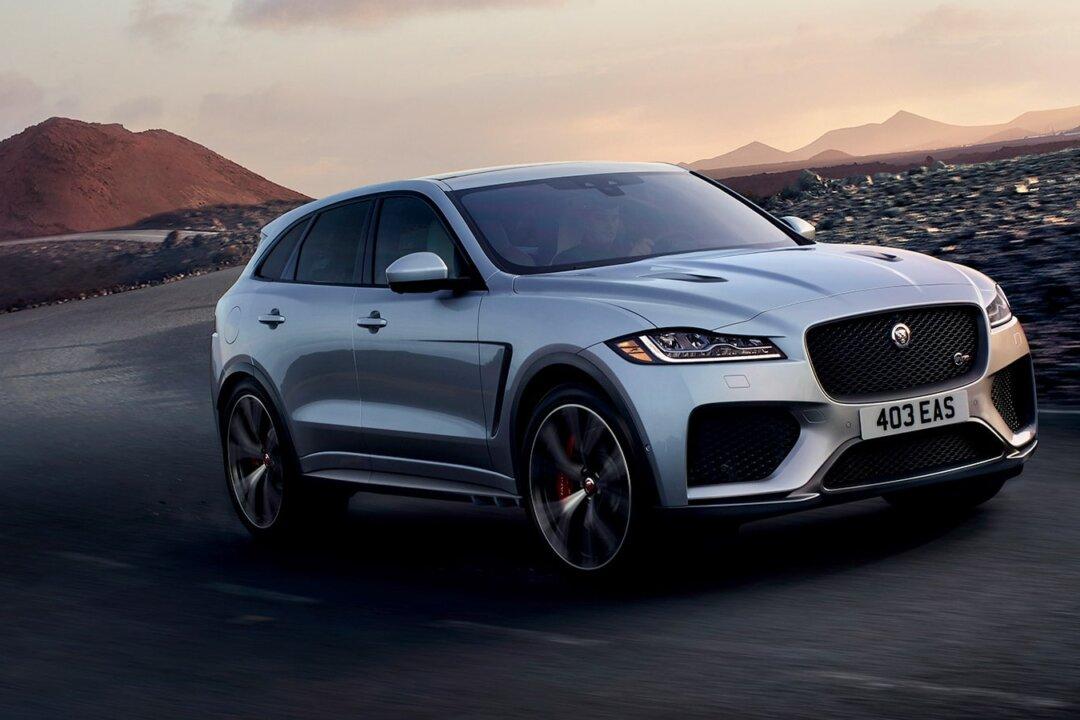 2019 Jaguar F-Pace SVR