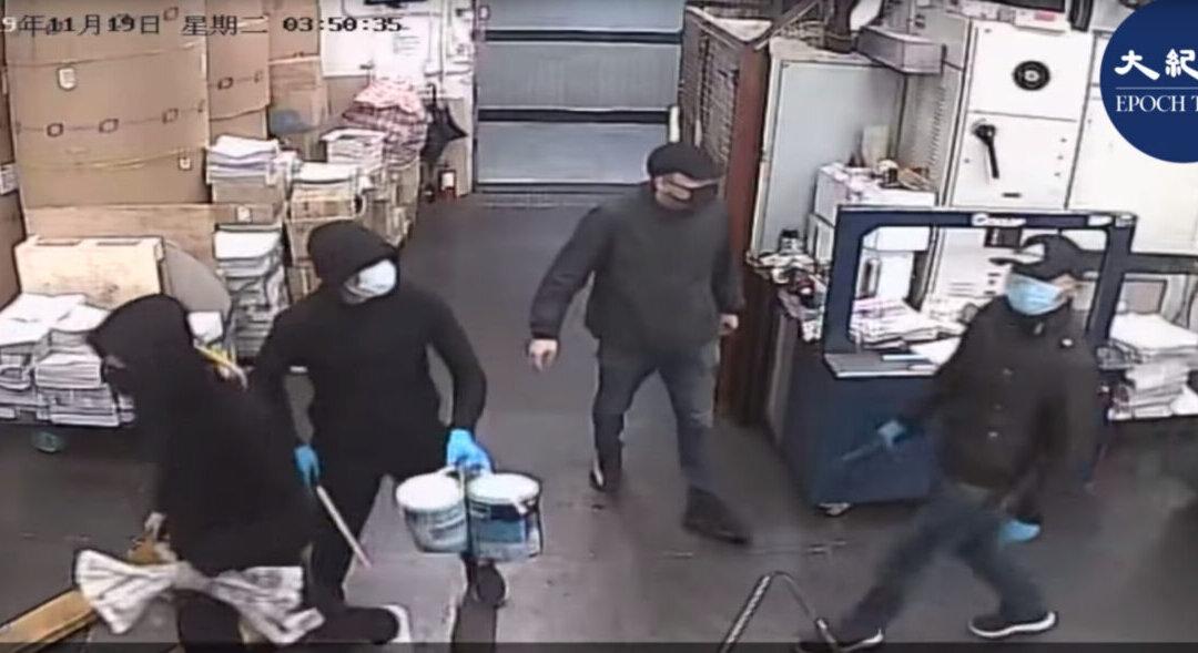 Former Chair of Australian Press Council Condemns Arson Attack on Hong Kong Epoch Times