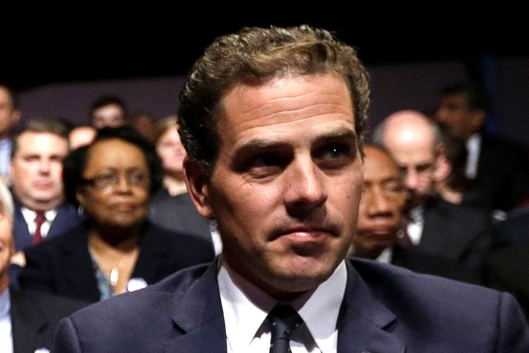 Republican Senators Ask Treasury for Any Reports on Hunter Biden