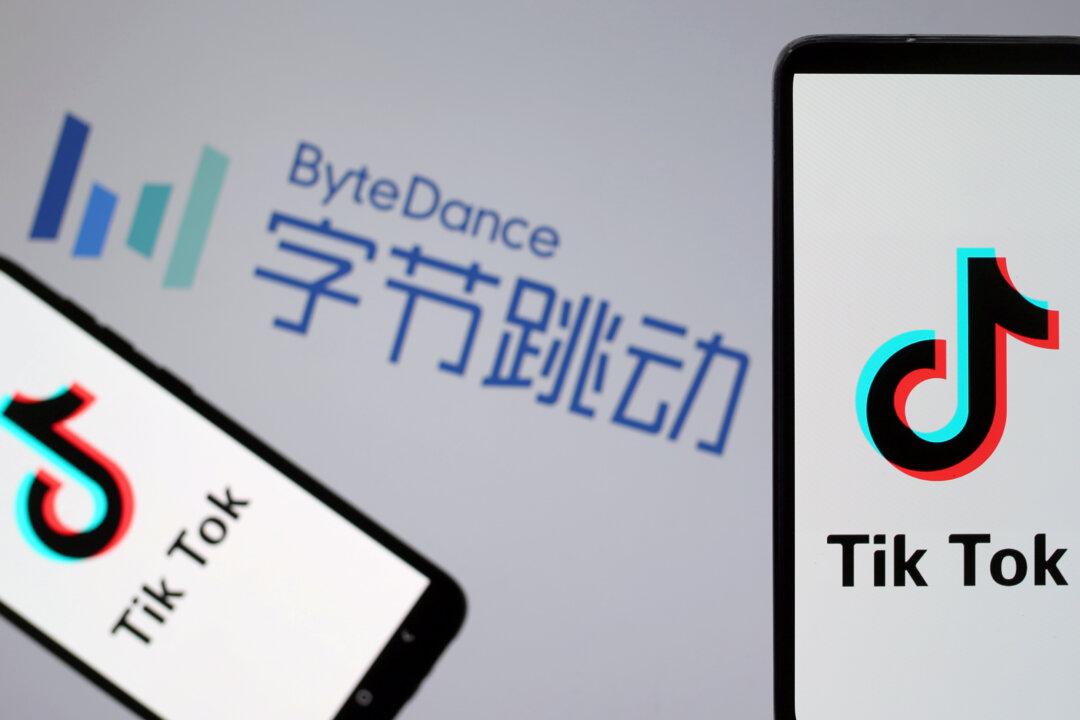 TikTok to Build European Data Center in Ireland Amid Security Concerns