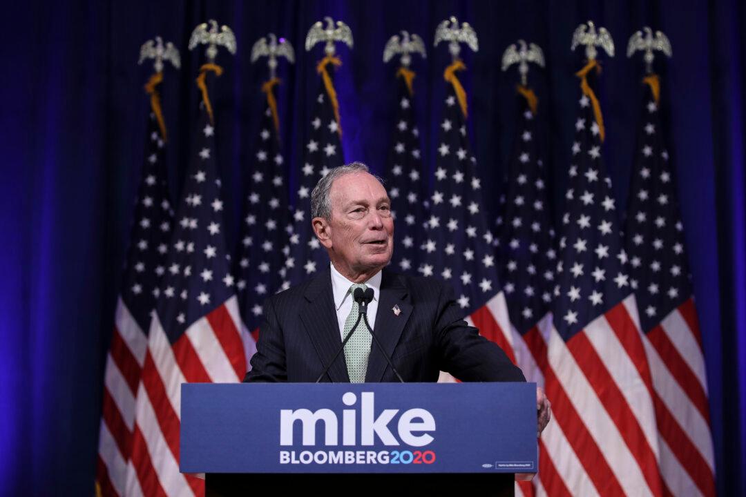 Bloomberg Campaign Responds to Report That He Is Considering Hillary Clinton as His VP Pick