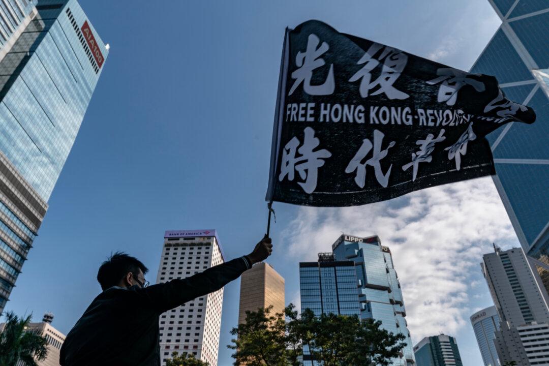 US NGOs Vow to Defend Freedoms Despite Beijing’s Sanctions Over Hong Kong