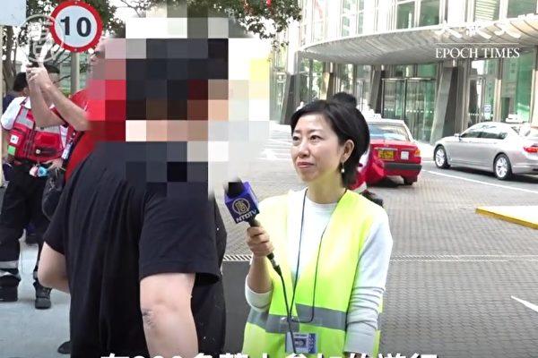 Mainland Chinese Lawyer Expresses Hope That Hong Kong Protests Could Bring Change to China