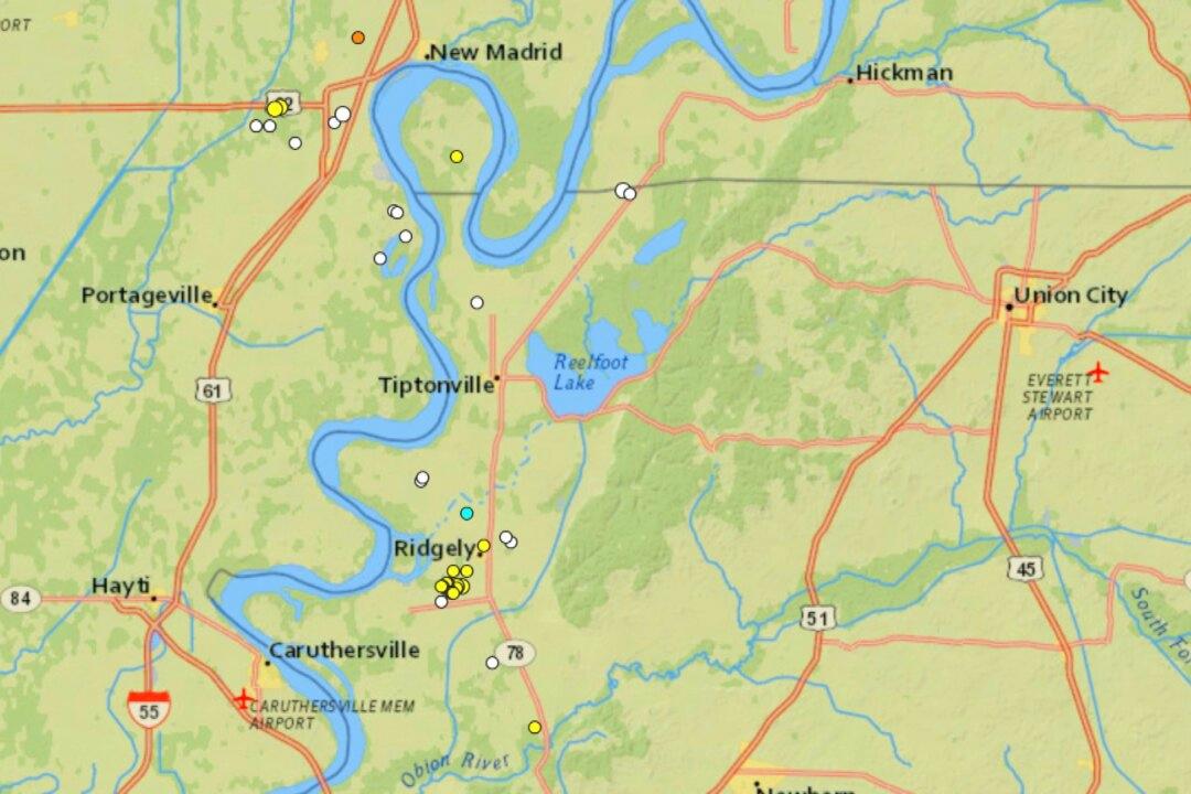 Tennessee Town Rocked by 16 Earthquakes in 3 Days