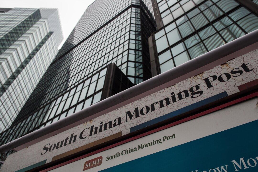 Politico Teams With Outlet Accused of Alignment With Chinese Communist Party