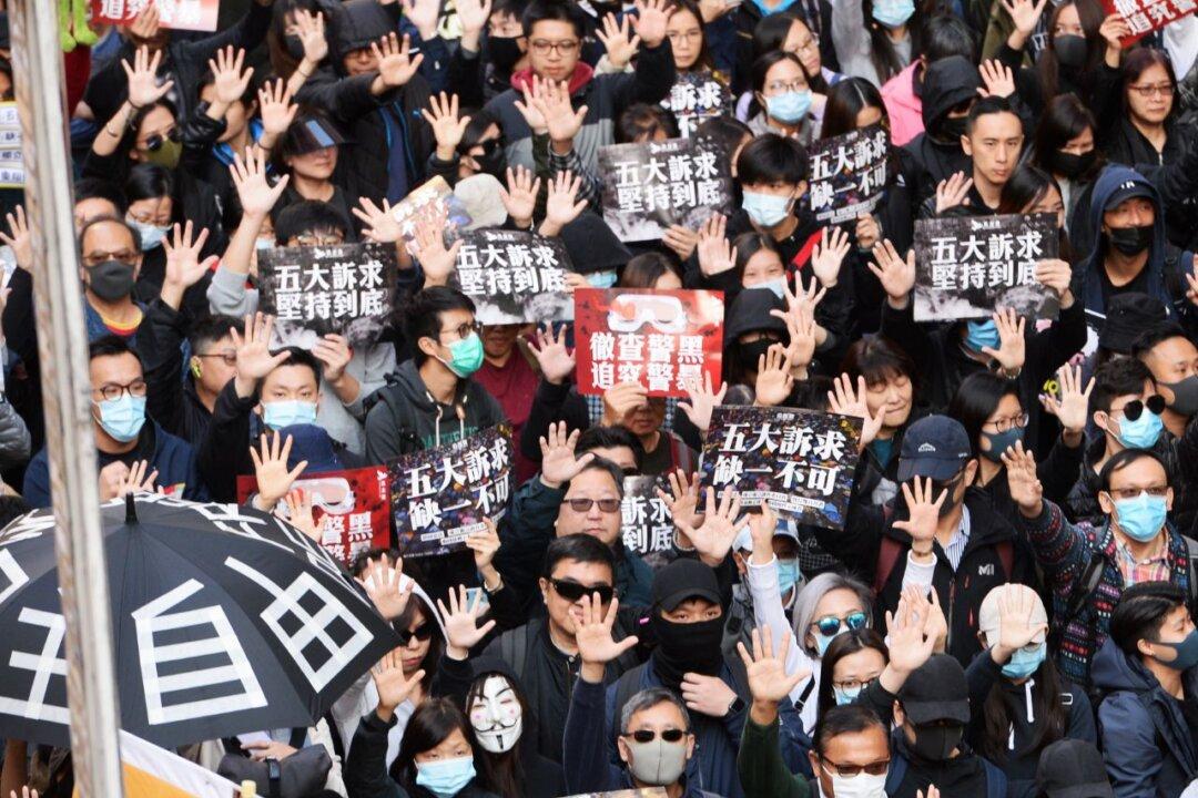 800,000 Hongkongers Take to the Streets to Mark Human Rights Day