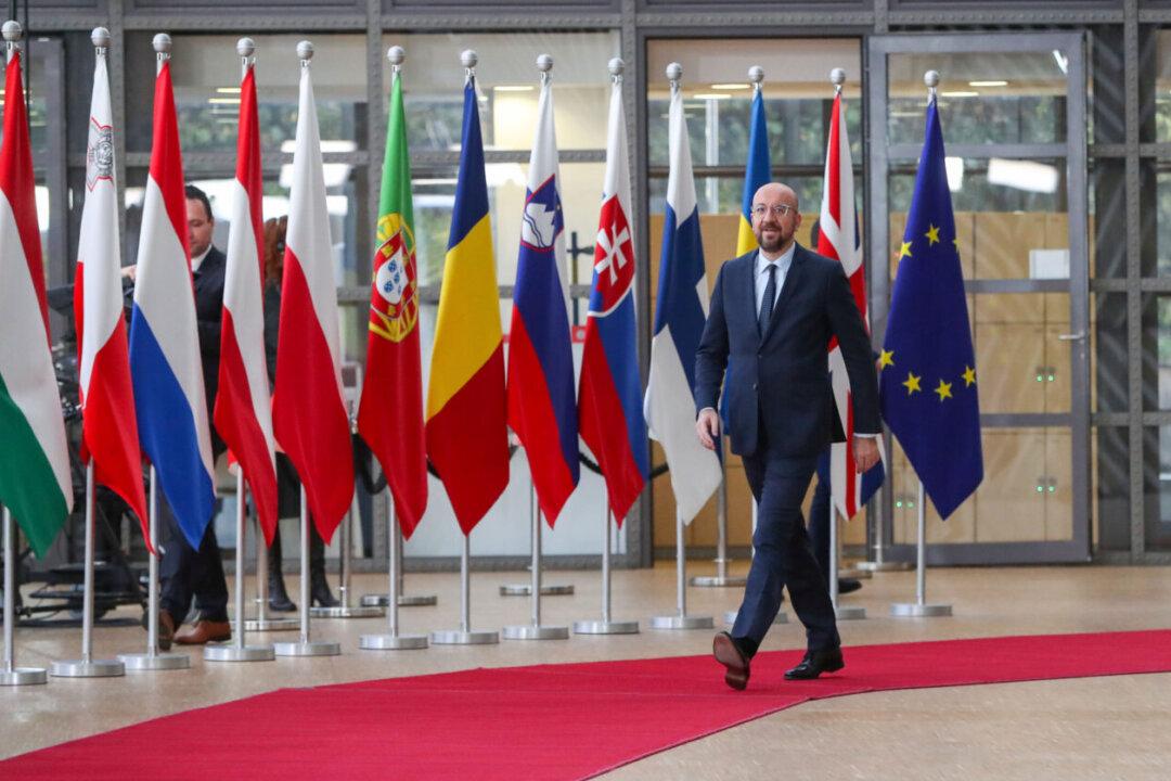 EU Rejects Turkey-Libya Maritime Boundary Deal Amid Escalating Dispute With Greece