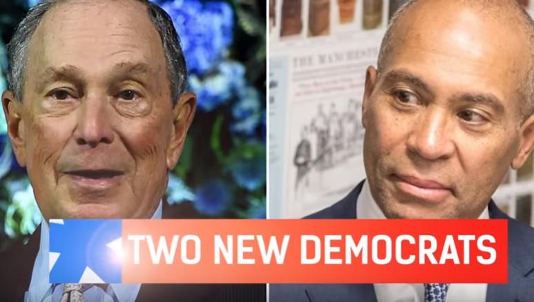 Bloomberg and Patrick: A New 2020 Presidential Campaign Strategy