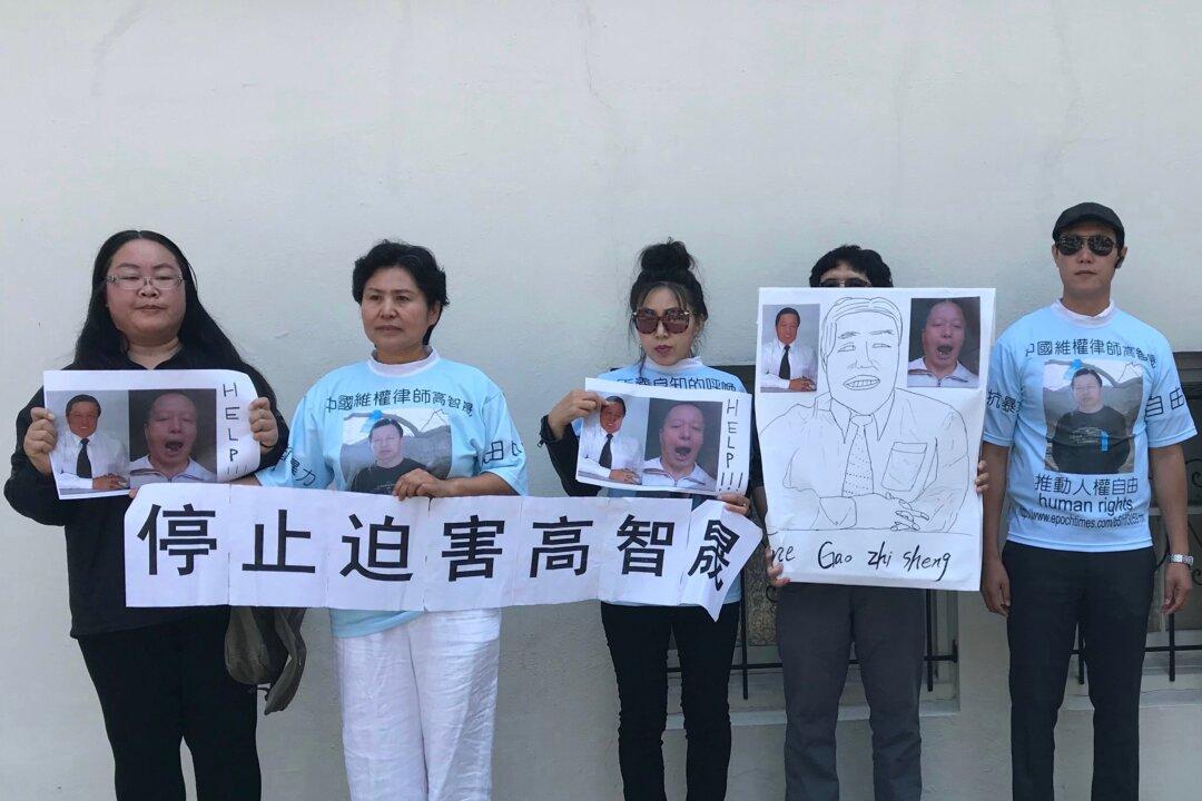 Chinese Lawyer Event Silent on Missing Human Rights Lawyer