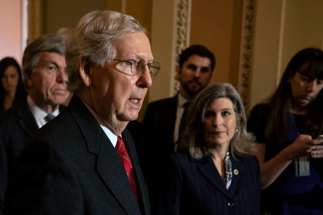 McConnell Turns Down Call for New Witnesses in Senate Impeachment Trial