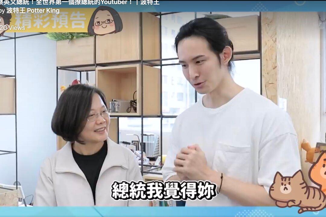 YouTuber Cut Off From Chinese Market For Calling Taiwan Leader ‘President’