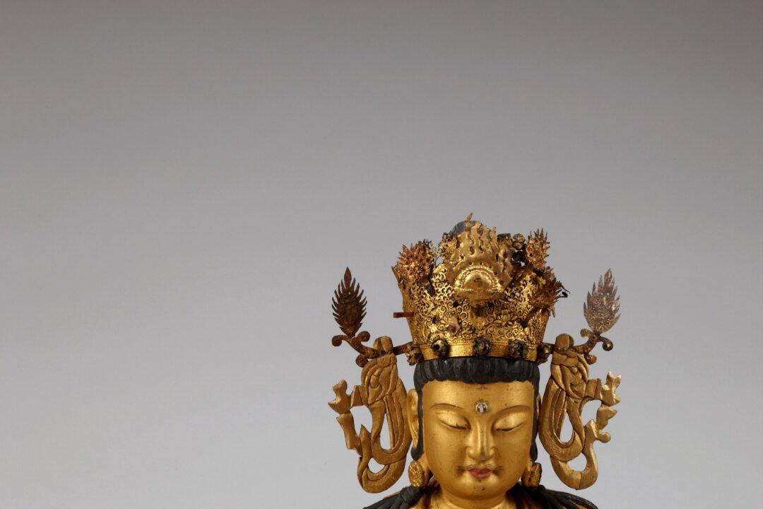 The Merciful Deity Bodhisattva Avalokiteshvara at the Smithsonian
