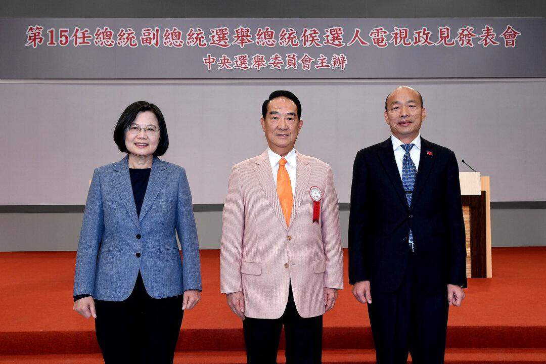 China Fears Taiwan’s Democracy the Most, Island’s President Says in Election Pitch