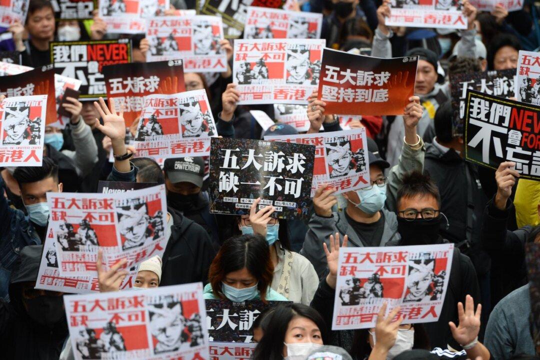 More Than a Million Hongkongers Celebrate New Year’s Day by Taking to Streets to Renew Their Demands