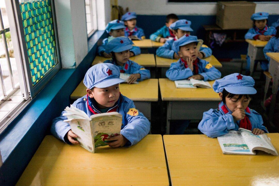 China’s Patriotic Education: Schooling or Indoctrination?