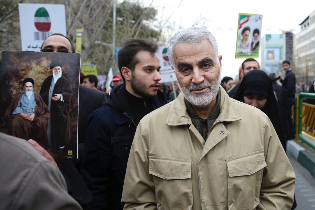 Head of Iran Quds Force Qassim Soleimani Killed in Baghdad Strike