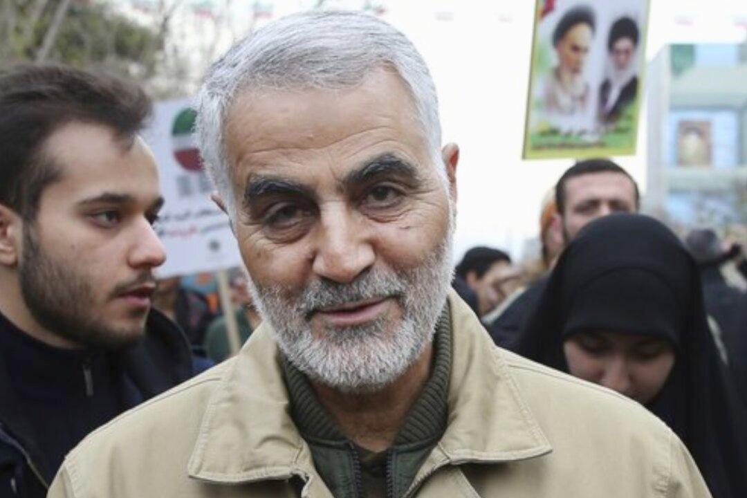 Republican and Democrat Lawmakers Respond to Killing of Top Iranian General